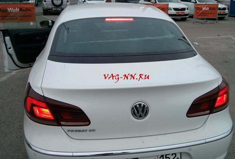 Passat cc расшифровка аббревиатуры